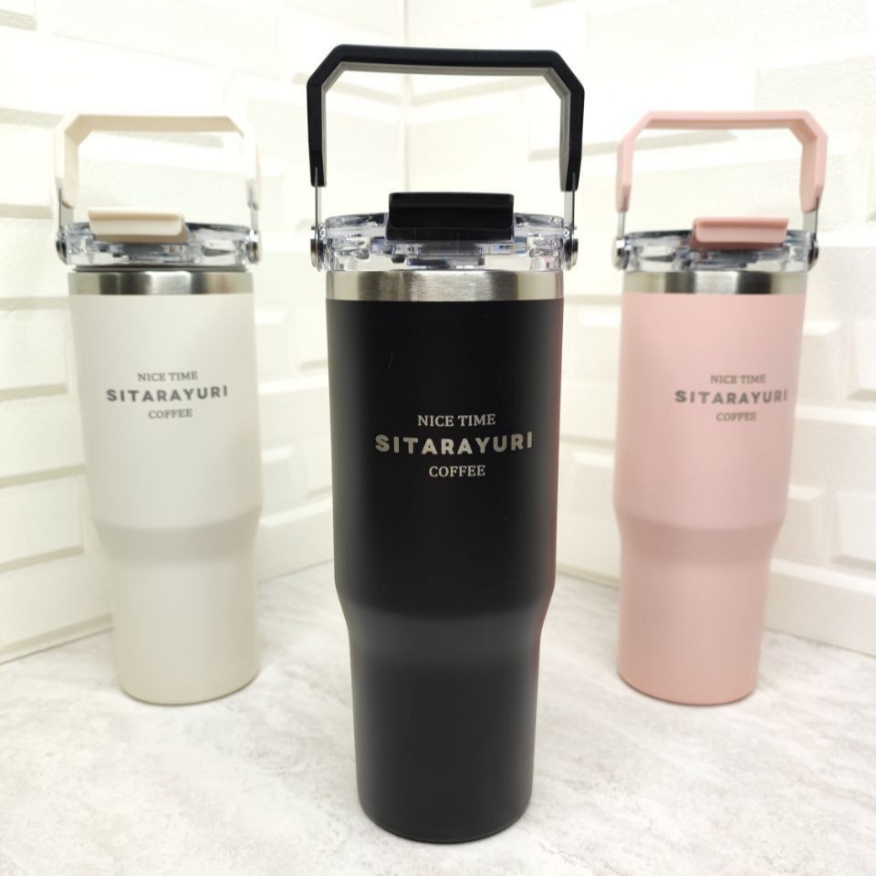 تراول ماگ سیتارا ساده